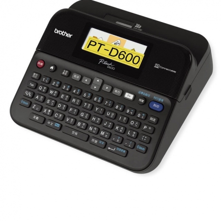 PT-D600同2700標籤機