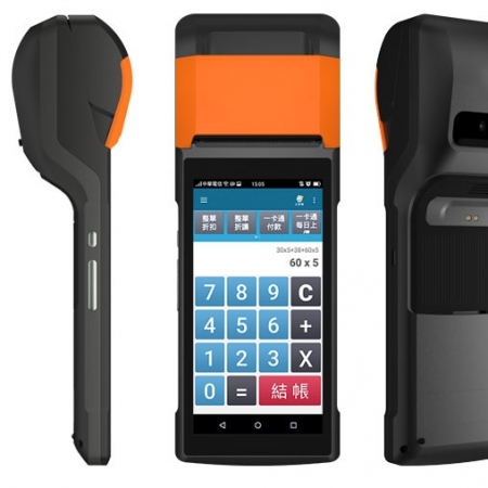 電子發票機.出租.租借.租賃.承租.短期展覽